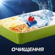 Таблетки для посудомийних машин Finish guantum 80 шт - зображення 2