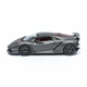 Автомодель Lamborghini Sesto Elemento Bburago 18-21061 масштаб 1:24 - зображення 3