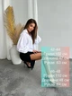 Женская рубашка на кнопках, софт - изображение 7