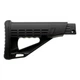 Телескопічний приклад DLG Tactical TBS Solid (DLG-083) для помпових рушниць Remington, Mossberg, Maverick (чорний) - изображение 1