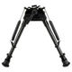 Сошки Vector Optics Carbon Fiber Swivel Bipod на антабку (висота 23 - 34.5 см) з перехідником на Weaver/Picatinny - изображение 1