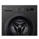 Стиральная машина LG F2Y2WS6JE LG F2Y2WS6JE 953886 - изображение 11