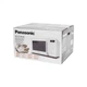 Мікрохвильова піч Panasonic NN-ST34HWZUE PANASONIC NN-ST34HWZUE 957762 - зображення 12