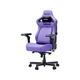 Кресло игровое Anda Seat Kaiser 4 V2 PVC Size XL Purple (AD12YDDC-XLL-20-V-PV/C-03) Anda Seat AD12YDDC-XLL-20-V-PV/C-03 939486 - изображение 3