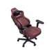Крісло ігрове Anda Seat Kaiser 4 V2 PVC Size XL Maroon (AD12YDDC-XLL-20-A-PV/C-03) Anda Seat AD12YDDC-XLL-20-A-PV/C-03 1084093 - зображення 7