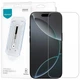 Захисне скло Nillkin (H+ PRO) на Apple iPhone 16 Pro Max (Прозорий) (205901) - зображення 1