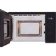 Микроволновая печь Interline MWC 320 SSG BA INTERLINE MWC 320 SSG BA 957493 - изображение 2