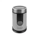 Кофемолка Grunhelm GС-3072S Grunhelm GС-3072S 956812 - изображение 2