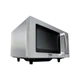 Микроволновая печь Beko PRO 25 IX BP BEKO PRO 25 IX BP 957839 - изображение 3