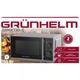 Микроволновая печь Grunhelm 20MX730-G Grunhelm 20MX730-G 957387 - изображение 4