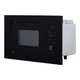 Микроволновая печь Interline MWA 520 SSA BA INTERLINE MWA 520 SSA BA 957201 - изображение 3