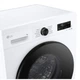 Стиральная машина LG F2Y2HS5WE LG F2Y2HS5WE 953762 - изображение 9