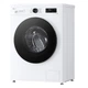 Стиральная машина LG F2Y2HS5WE LG F2Y2HS5WE 953762 - изображение 12