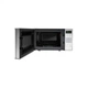 Микроволновая печь Panasonic NN-ST27HMZUE PANASONIC NN-ST27HMZUE 957665 - изображение 2