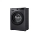 Стиральная машина LG F2R5FG6J LG F2R5FG6J 953723 - изображение 5