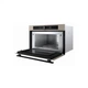 Микроволновая печь Whirlpool WMD44ME Whirlpool WMD44ME 957873 - изображение 3