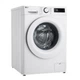 Стиральная машина LG F4Y5RS3W LG F4Y5RS3W 953435 - изображение 6