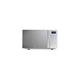 Микроволновая печь Hisense H20MOMS4HG (M20XYZ) (H20MOMS4HG) Hisense H20MOMS4HG 957473 - изображение 1