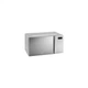 Микроволновая печь Hisense H20MOMS4HG (M20XYZ) (H20MOMS4HG) Hisense H20MOMS4HG 957473 - изображение 2