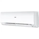 Кондиционер Haier AS35FL-W/1U35MEHFRA-1 Haier AS35FL-W/1U35MEHFRA-1 948533 - изображение 6