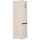 Холодильник Gorenje NRK6202AC4 Gorenje NRK6202AC4 952353 - изображение 4