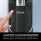 Мороженица Ninja FS301EU Ninja FS301EU 957957 - изображение 3