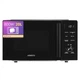 Микроволновая печь Ardesto WO-EGR820B Ardesto WO-EGR820B 957647 - изображение 1