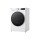 Стиральная машина LG F2R5FG0W LG F2R5FG0W 953716 - изображение 5