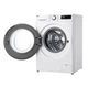 Стиральная машина LG F2Y5FS6W LG F2Y5FS6W 953522 - изображение 9