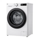 Стиральная машина LG F2Y5FS6W LG F2Y5FS6W 953522 - изображение 10