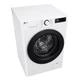 Стиральная машина LG F4Y5ES6W LG F4Y5ES6W 953442 - изображение 5