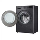Стиральная машина LG F2Y5FS5J LG F2Y5FS5J 953539 - изображение 7