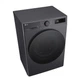 Стиральная машина LG F2Y5FS5J LG F2Y5FS5J 953539 - изображение 10