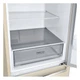 Холодильник LG GC-B509SECL LG GC-B509SECL 952834 - изображение 6