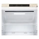 Холодильник LG GC-B509SECL LG GC-B509SECL 952834 - изображение 7