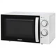Микроволновая печь Ardesto GO-S725W Ardesto GO-S725W 956870 - изображение 2