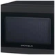 Микроволновая печь Grunhelm 20MX711-B Grunhelm 20MX711-B 957377 - изображение 3