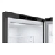 Холодильник LG GC-B509SLCL LG GC-B509SLCL 952842 - зображення 12