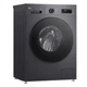 Стиральная машина LG F2Y2HS5JE LG F2Y2HS5JE 953778 - изображение 5
