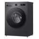 Стиральная машина LG F2Y2HS5JE LG F2Y2HS5JE 953778 - изображение 7