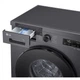 Стиральная машина LG F2Y2HS5JE LG F2Y2HS5JE 953778 - изображение 12