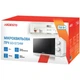 Мікрохвильова піч Ardesto GO-S724W Ardesto GO-S724W 956997 - зображення 7