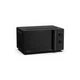Микроволновая печь Hisense H20MOBP1HI Hisense H20MOBP1HI 957458 - изображение 2