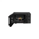 Микроволновая печь Hisense H20MOBP1HI Hisense H20MOBP1HI 957458 - изображение 5