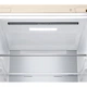 Холодильник LG GC-B509FEPW LG GC-B509FEPW 953595 - зображення 8