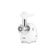 Мясорубка Zelmer ZMM4080B Zelmer ZMM4080B 958202 - изображение 2