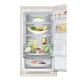 Холодильник LG GC-B459FEPW LG GC-B459FEPW 953579 - изображение 11