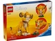 Конструктор Lego Disney Левеня Сімба (43243) - зображення 6