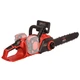 Пила цепная аккумуляторная Vitals AKZ 3640c BL - изображение 6