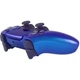 Геймпад Sony PlayStation 5 Dualsense Chrome Indigo (1000050597) - изображение 5
